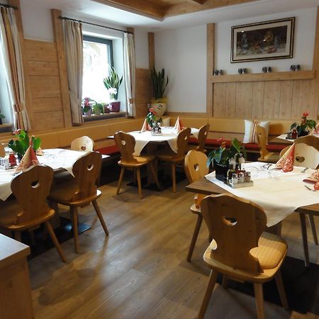 Hotel Klammer فيبيتينو المظهر الخارجي الصورة